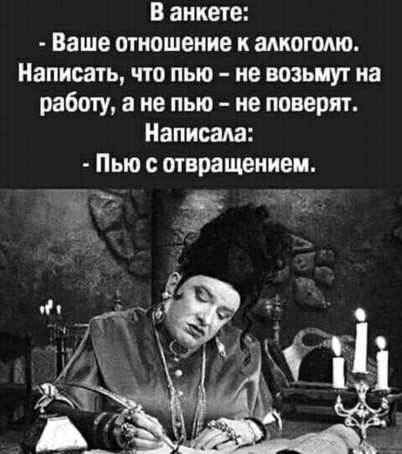 - Лена, ты не знаешь, что хочет в подарок твой муж на день рождения... еврей, священника, половину, хочет, сказать, чтобы, священника…, раввина, вместе, мультиварку…, старый, Слушай, своей, доверяешь, холерном, вроде, холеры, ничего, пропалоВ, признаться…