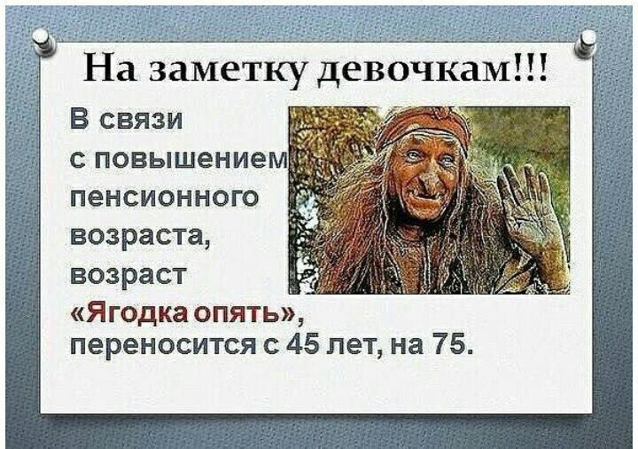 Всякая всячина демотиваторы, прикол, юмор