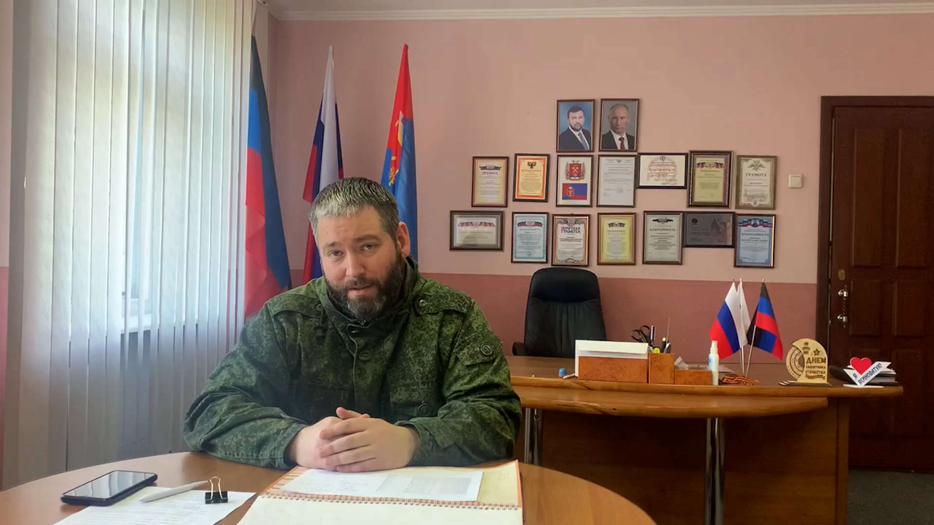 Глава Ясиноватой Дмитрий Шевченко призвал жителей города воздержаться от уличных гуляний