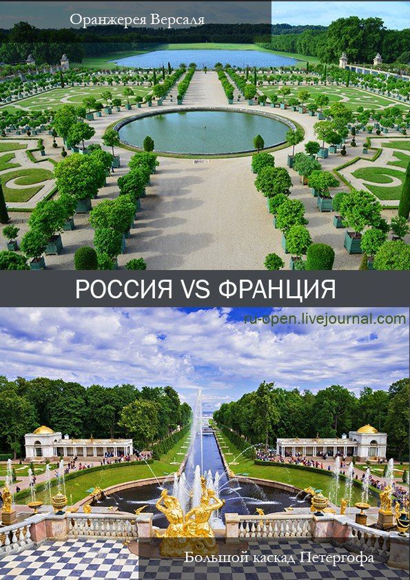 Где стоит побывать в России хоть раз в жизни? Где стоит побывать в России хоть раз в жизни?