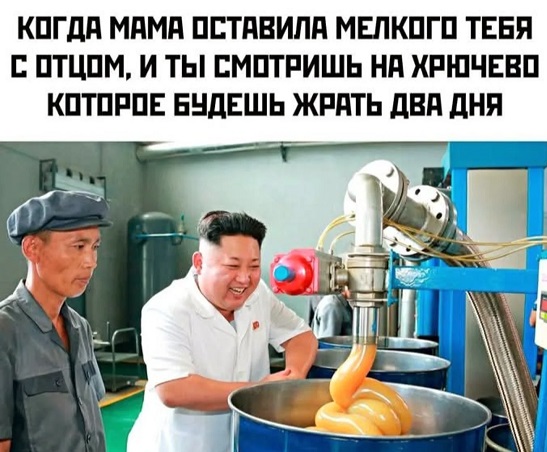 Те, кто хоть раз пил дешевые портвейны, знает, что на самом деле число дьявола — это 777 город Пенза г,о,[95246842],г,Пенза [1011123],Пензенская обл,[1011073]