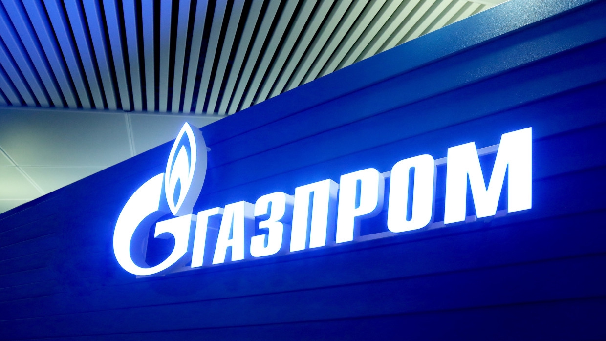 Фирма Газпром