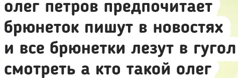 В бизнес-центре морили паразитов. Плохо почувствовали себя 3 банкира и 2 рекламных агента В бизнес-центре морили паразитов. Плохо почувствовали себя 3 банкира и 2 рекламных агента кровь, вчера, впервые, жизни, других, чайник, поздно, прихожей, можем, маньяк, должно, кулаками, спасиДвустишия , прошлое, bazzlanвернуть, педры, честное, шарапов, найди, егокогда