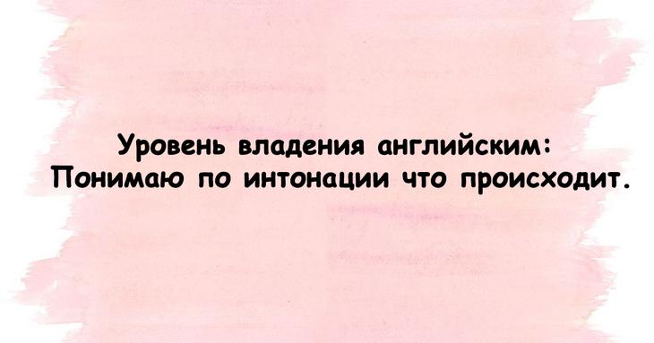 Веселье возможно и в будний день Веселье возможно и в будний день
