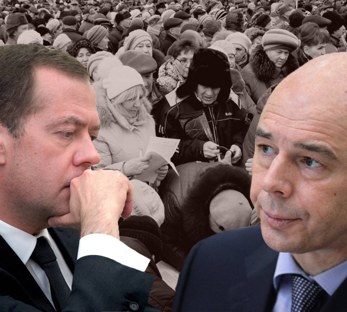 Форум по теме: Протаскивая ненавистную стране реформу, Кремль, кажется, теряет Дисскусии по теме: Протаскивая ненавистную стране реформу, Кремль, кажется, теряет