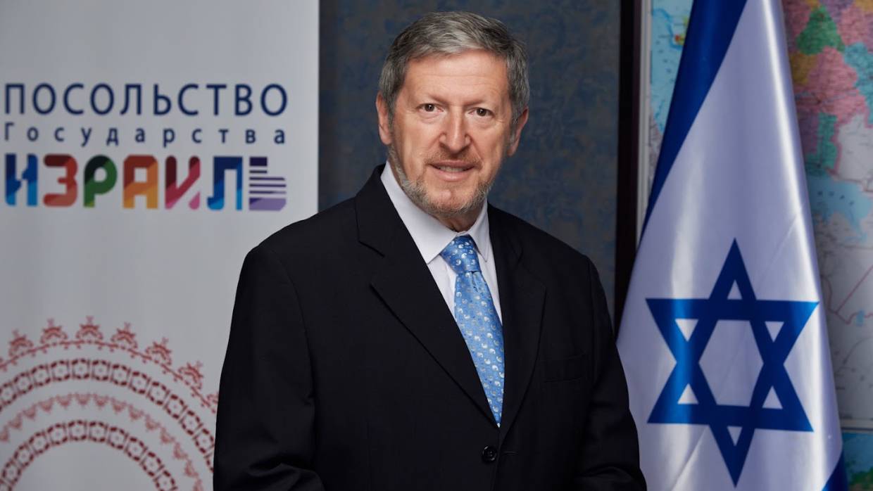 Посол израиля