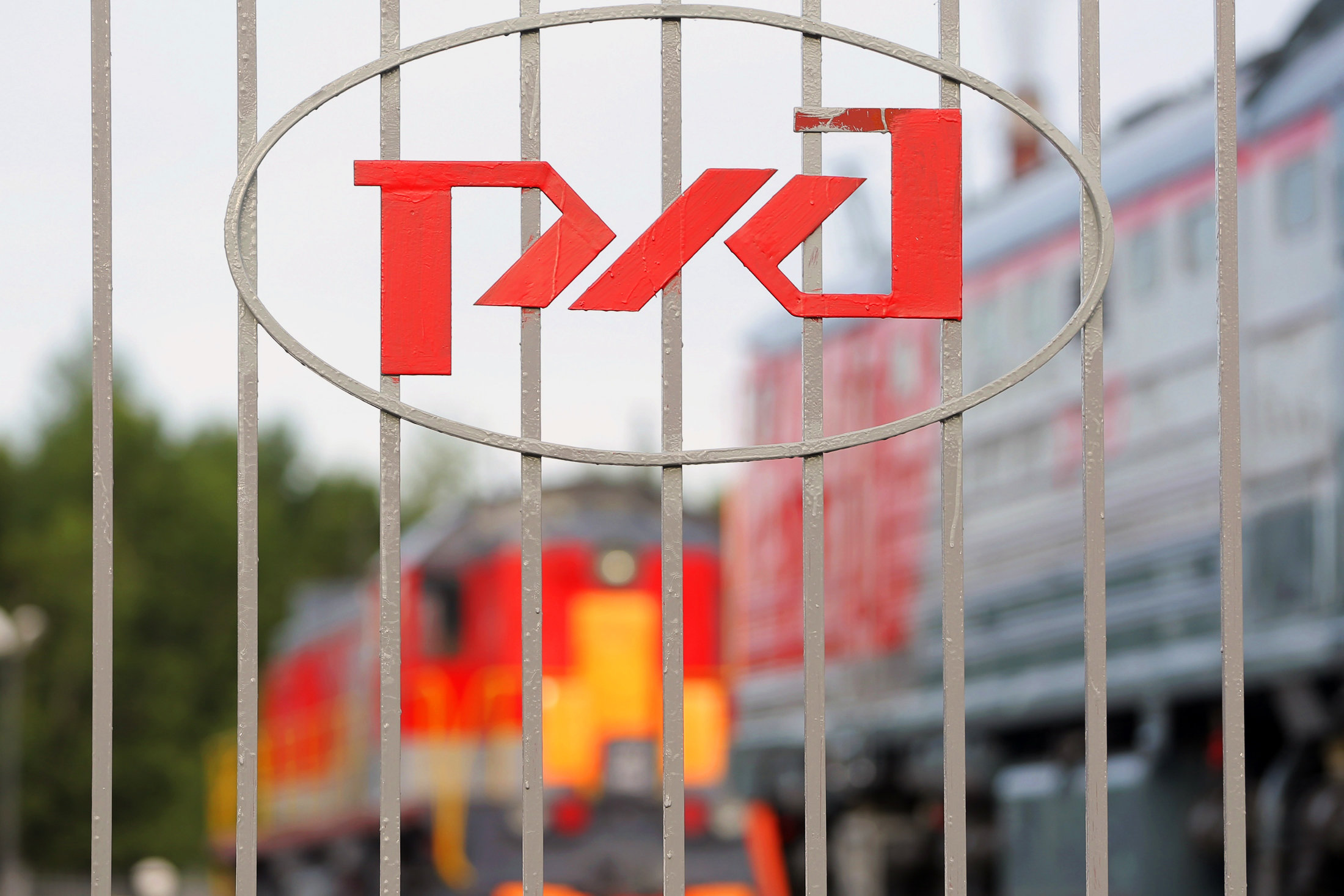 Rzd capital