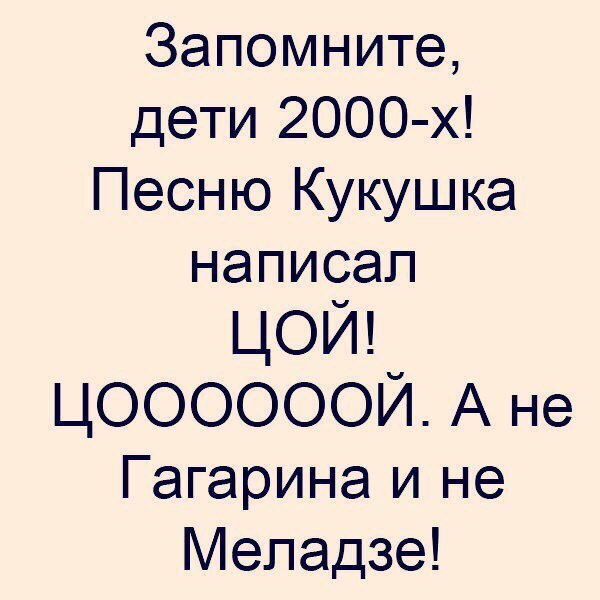 Юмор для тех, кто уже повзрослел и понял, что «баланс» - это когда и холодильник полный, и счёт не в минусе 