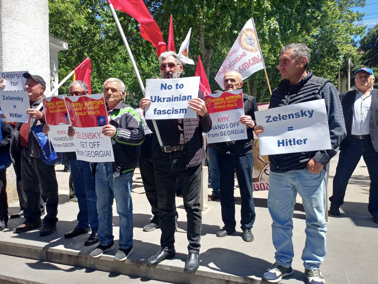 «Не повторяйте наших ошибок» – в День Победы участники акции в Тбилиси обратились к украинцам «Не повторяйте наших ошибок» – в День Победы участники акции в Тбилиси обратились к украинцам геополитика