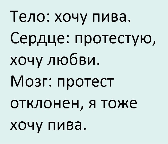 Смешные комментарии из социальных сетей весело, прикол, юмор
