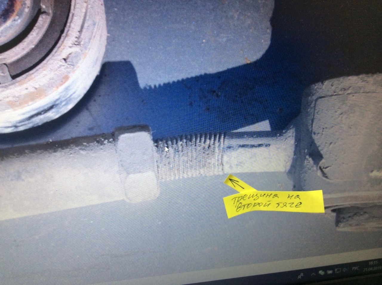 Отзыв об автомобиле-убийце авто и мото,автоновости