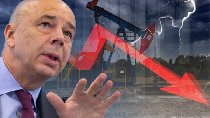 СПЕЦОПЕРАЦИЯ МИНФИНА: СИЛУАНОВ ПОРЕЗВИЛСЯ НА 1,5 ТРИЛЛИОНА РУБЛЕЙ