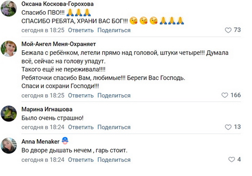 ПОСЛЕДНИЕ НОВОСТИ: 05.11.2023 ПОСЛЕДНИЕ НОВОСТИ: 05.11.2023 новости