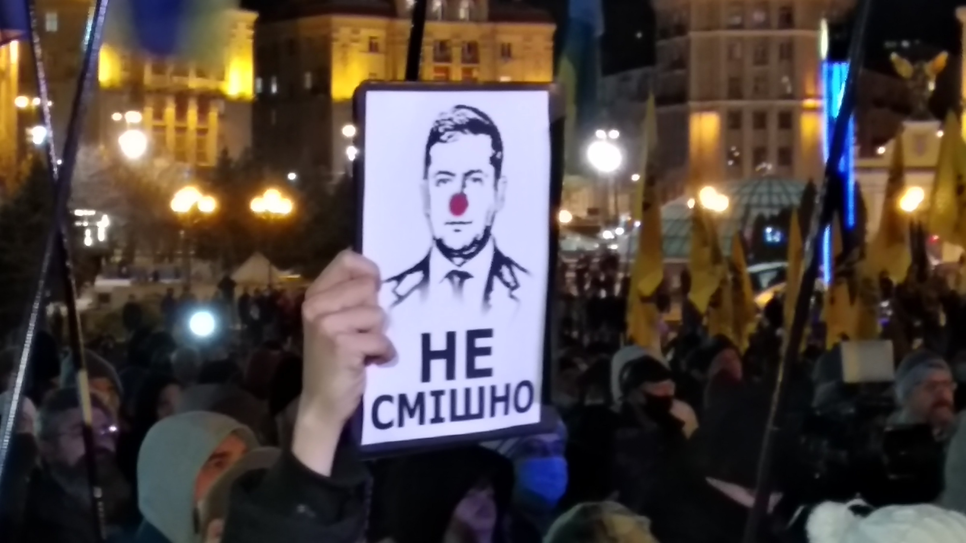 Переворот в Киеве не состоялся. Как прошла акция националистов против Зеленского