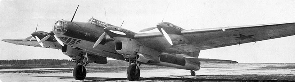 ÐšÐÑ€Ñ‚Ð¸Ð½ÐºÐ¸ Ð¿Ð¾ ÐÐÐ¿Ñ€Ð¾ÑÑƒ Ð¢Ð‘-7 1937