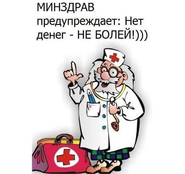 — Извините, можно у вас взять интервью? — У меня? Странно...