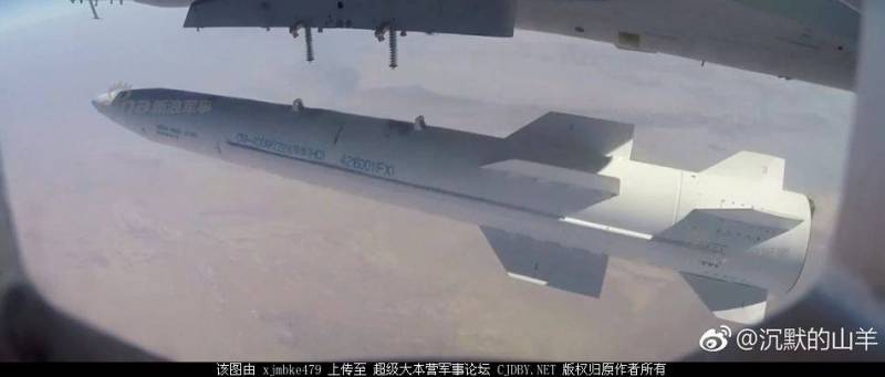 Противокорабельная ракета CM-400AKG (Китай)