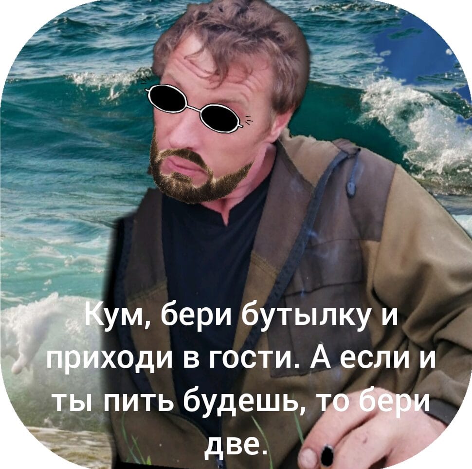 Заходит утром мужик в избу и говорит: С добрым утром вам, сынки!... Весёлые,прикольные и забавные фотки и картинки,А так же анекдоты и приятное общение