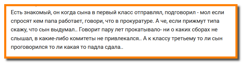 Веселые истории о нас . Скоро - 1 сентября! Веселые истории о нас . Скоро - 1 сентября!