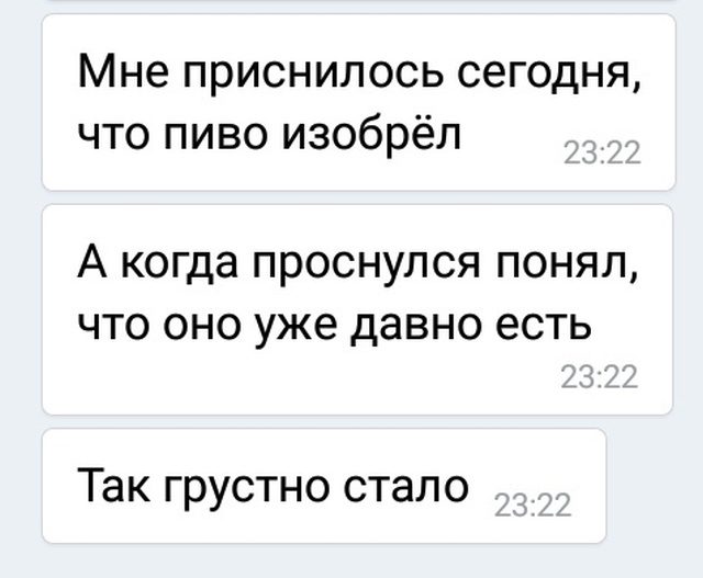 Весёлые картинки для всех Весёлые картинки для всех