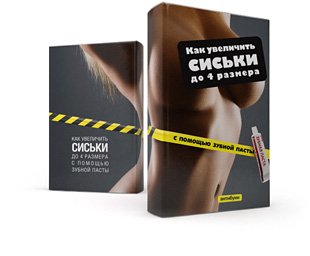 Читаемое - Книги. Скоро в продаже (15 штук)