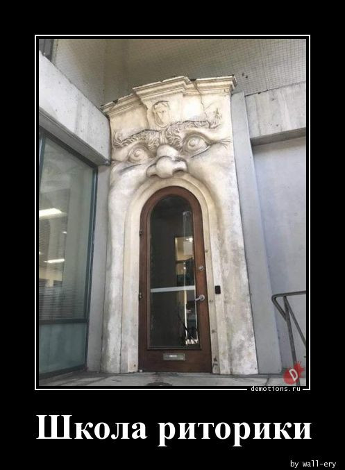 Демотиваторов пост: «Когда бюджет ограничен, а праздника хочется…» 