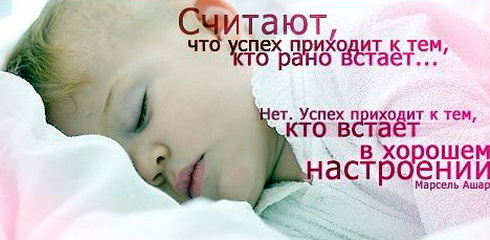 цитаты со смыслом и картинки с цитатами цитаты со смыслом и цитаты в картинках 76