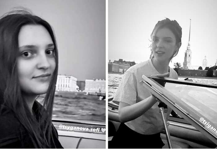 София/Полина София/Полина