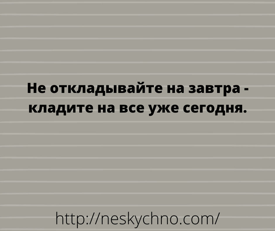 Несколько ярких примеров невероятной женской логики, с которыми вряд ли поспоришь Несколько ярких примеров невероятной женской логики, с которыми вряд ли поспоришь