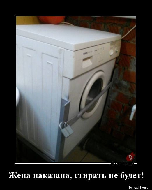 Демотиваторов пост: «Когда бюджет ограничен, а праздника хочется…» 