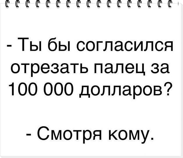 Сделал, как советовали в интернете.. 