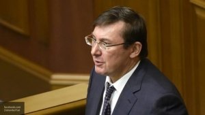 «Уйду в политику»: Луценко анонсировал свою отставку с поста генпрокурора Украины