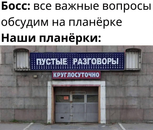 Анекдоты недели и кукушка брюс уиллис