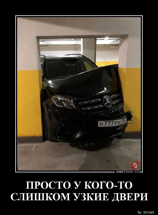 Демотиваторов пост: «Когда бюджет ограничен, а праздника хочется…» 