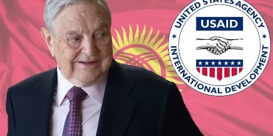 По украинским лекалам и методичкам Сороса: Киргизия намерена реабилитировать уголовников и гитлеровцев геополитика