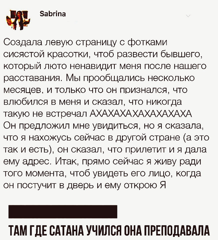 В Калининграде 17 часов, в Москве 18 часов, в Новосибирске 22 часа, во Владивостоке 1 час ночи, в Петропавловском-Камчатском 3 часа ночи. Мы спим по-очереди. Нас невозможно застать врасплох чтото, быстро, плеча,  Однажды, только, грудь, сдернул, затвора, лязгом, движением, привычным, достану, сумку, покажу, автобусе, Сейчас, кондуктора, донеслось, издалека, проезд