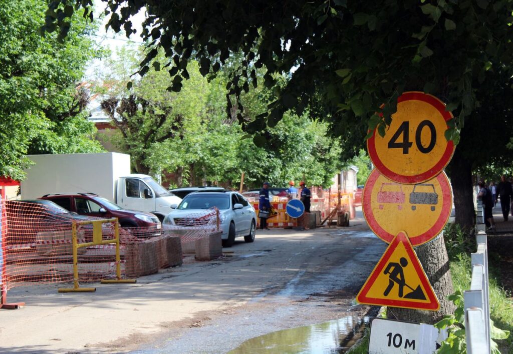 В Рязани реконструировали 1,5 километра газопровода в центре города