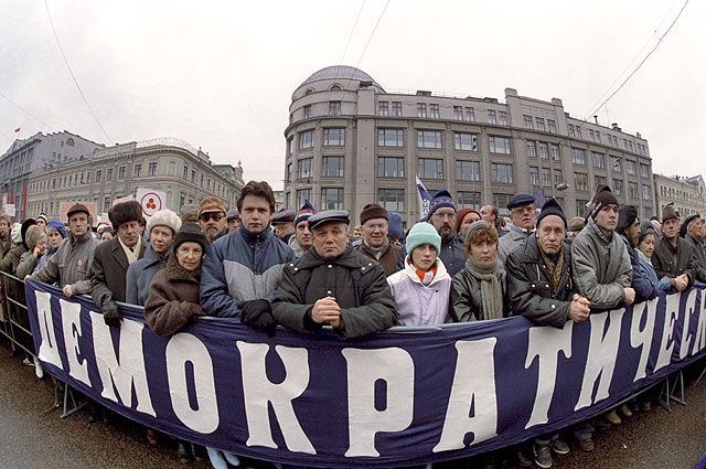 Требуя реформ и перемен, народ ждал совсем другого результата.