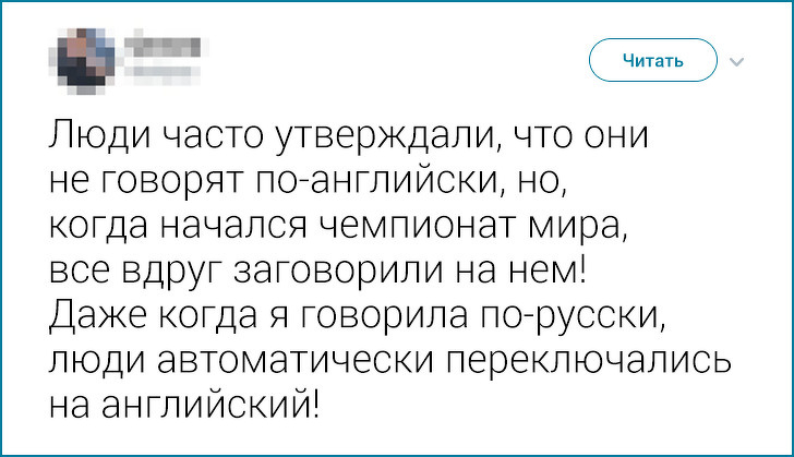 Иностранцы рассказали, что больше всего их удивило в России (Оказалось, самые обычные вещи)