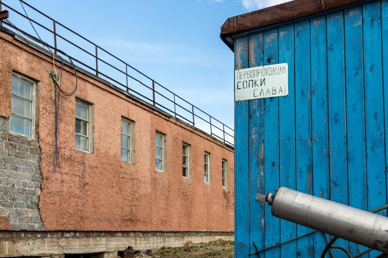 Забытые военные части 