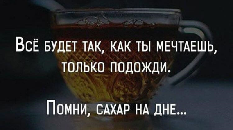 15 добрых рассказов с просторов Сети 15 добрых рассказов с просторов Сети