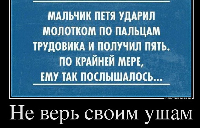     .  - 1 !