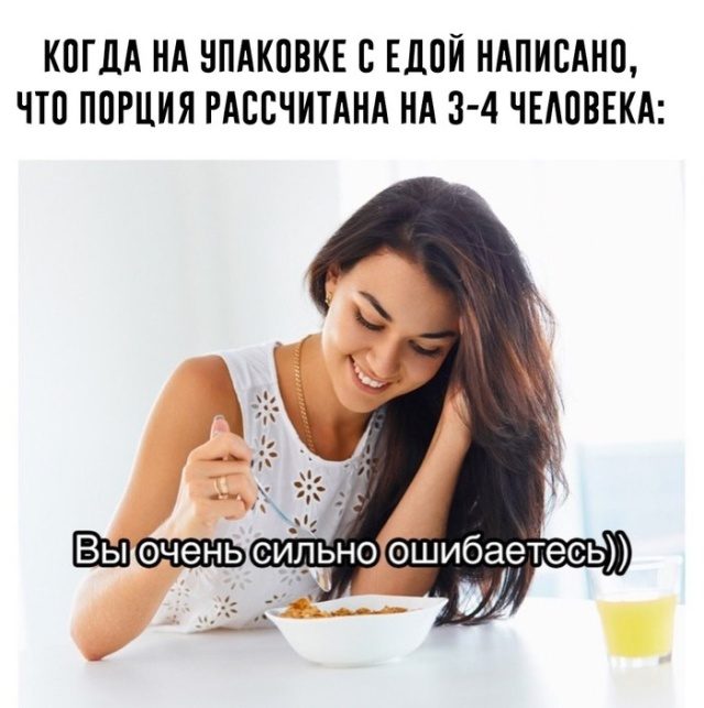 Картинки и фото для отличного настроения 