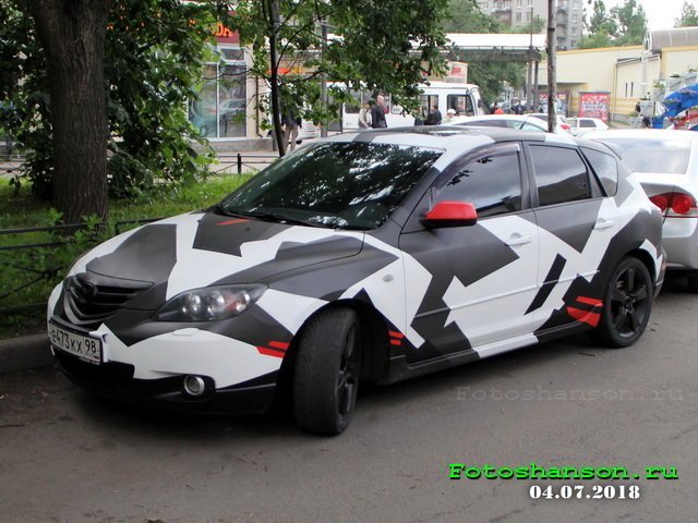 Типа аэрография авто