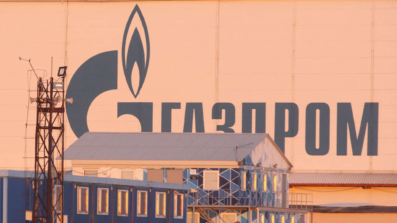 «Газпром» сообщил о сокращении транзита через Украину для европейских потребителей