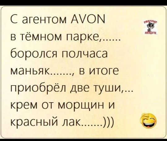 В Калининграде 17 часов, в Москве 18 часов, в Новосибирске 22 часа, во Владивостоке 1 час ночи, в Петропавловском-Камчатском 3 часа ночи. Мы спим по-очереди. Нас невозможно застать врасплох чтото, быстро, плеча,  Однажды, только, грудь, сдернул, затвора, лязгом, движением, привычным, достану, сумку, покажу, автобусе, Сейчас, кондуктора, донеслось, издалека, проезд