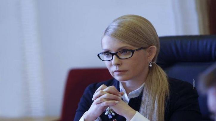 Юлия Тимошенко назвала виновных во взрыве склада с боеприпасами под Черниговом