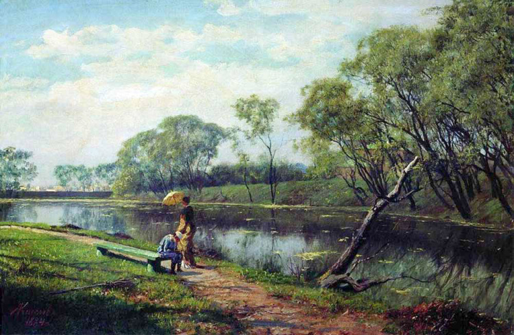 Художник Александр Киселёв Художник Александр Киселёв