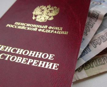 Пенсии в 2018 году будут повышены уже в январе