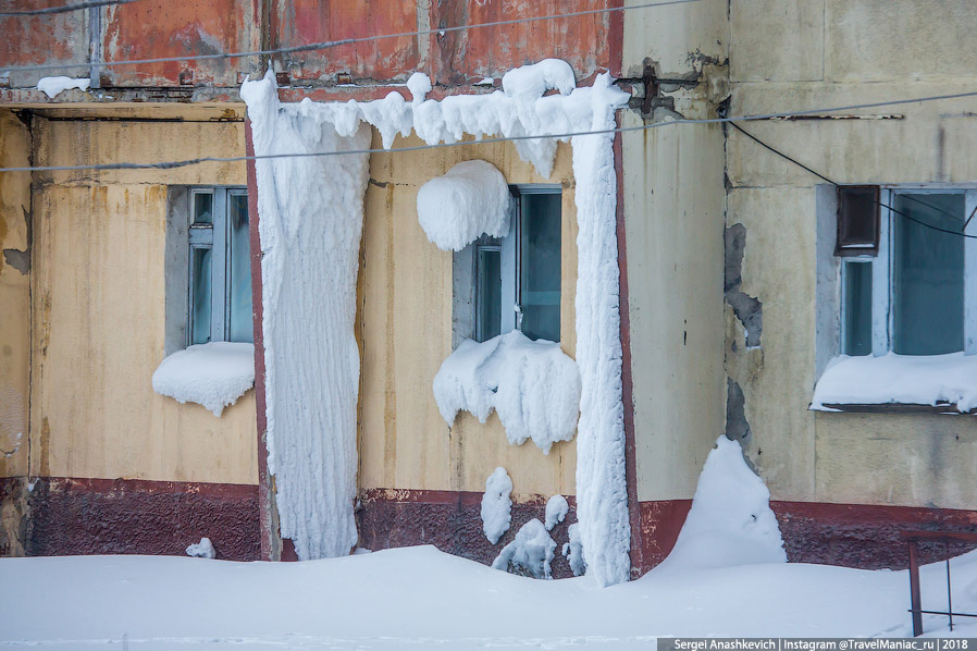 Современная жизнь на Колыме